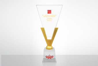喜讯丨中国上市公司价值百强强势出炉：1x体育投注(体育)下载app/官网入口,集团荣膺“中国主板上市公司价值百强”殊荣